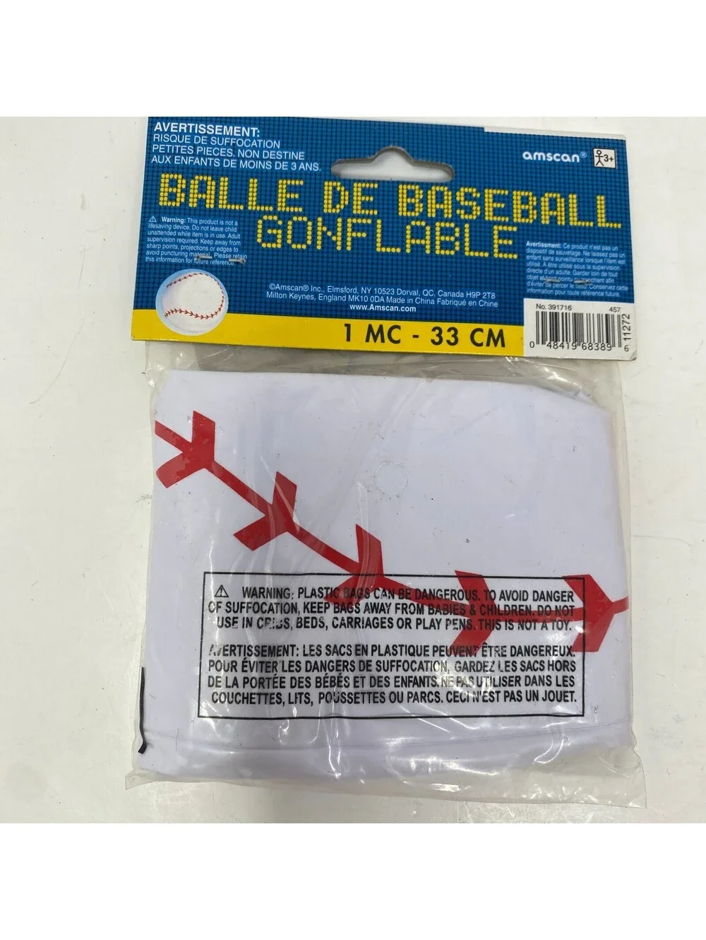 Amscan Inflatable Baseball Beach Ball 13